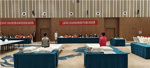 玉溪高新区在省十六届运动会宾馆饭店及会议服务技能竞赛中表现优异