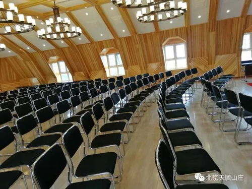 一站式会议服务，您的不二选择