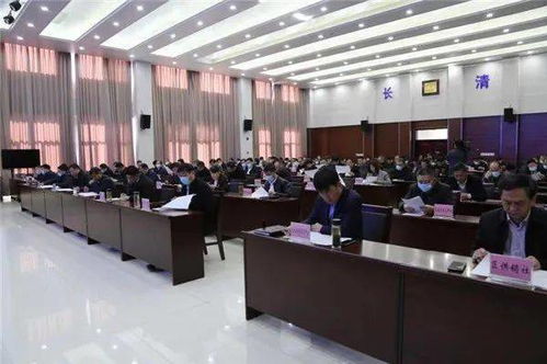 长清区召开12345市民服务热线工作会议，深入推进市民服务工作