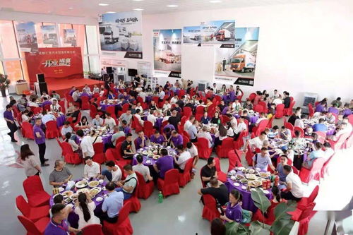 国六领军 品质领航 凝聚时代力量 领航卡车国六产品体验推广会在成都成功举办