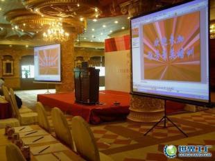 专业高效，赋能企业——广州会议服务公司全方位解决方案