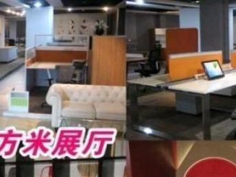 深圳家具厂家直销 新货二手价，办公卡位大班桌一件起卖，配套专业会议服务