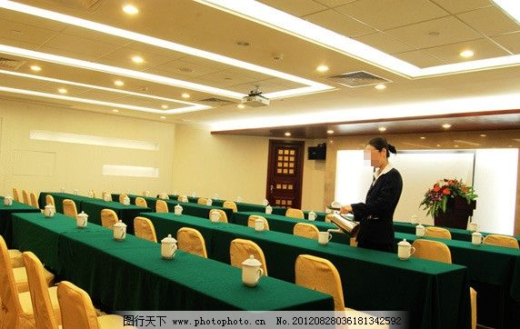 会议服务 高效商务会议的秘密武器