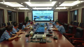 日臻完善，追求卓越——上海寰宇广州箱厂召开卓越班组TOS研究培训中心启动会